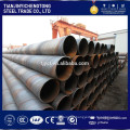 astm a 252 steel pipe pile price